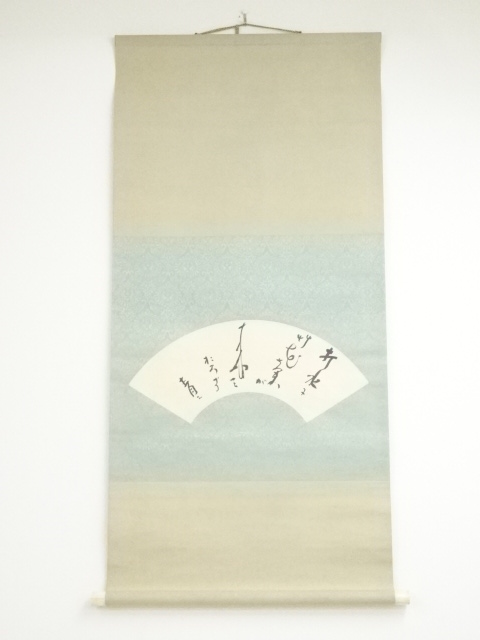 JAPANESE HANGING SCROLL / HAND PAINTED / CALLIGRAPHY